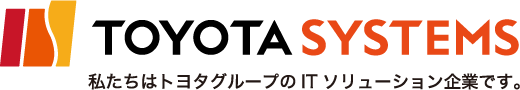 Toyota Systems トヨタグループのITソリューション企業