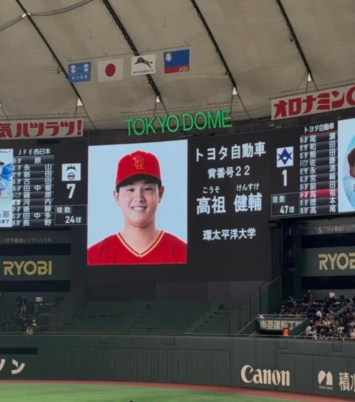 画像 (1).jpg