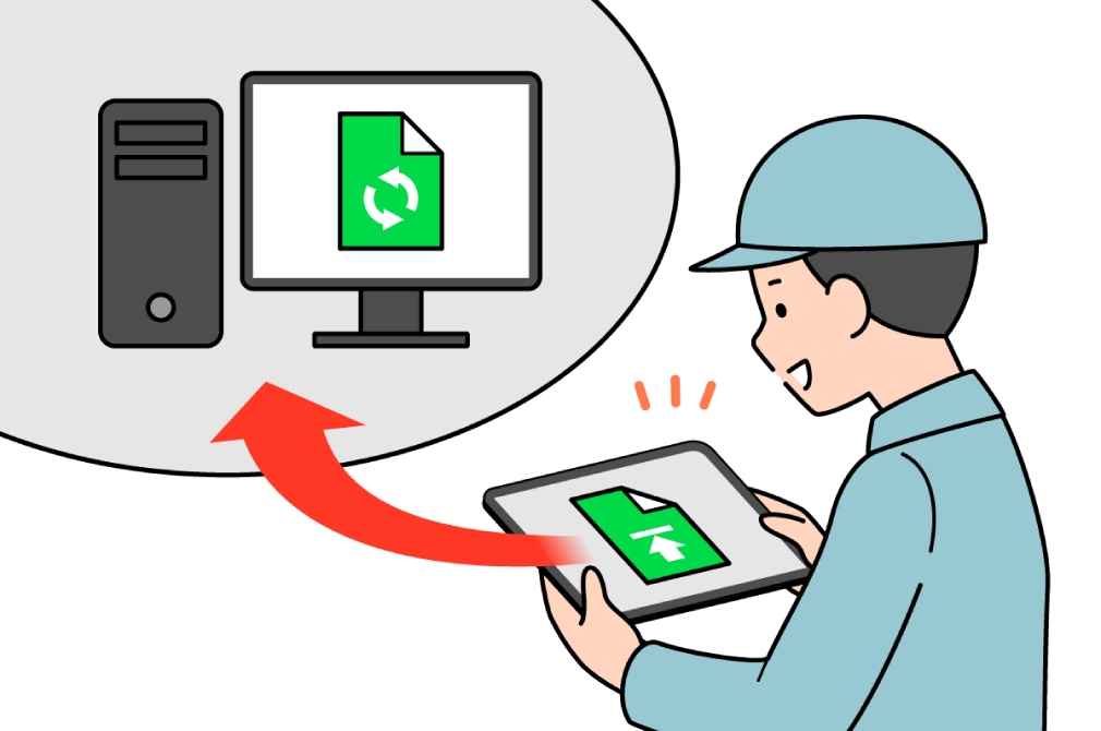 PC連携する様子のイラスト