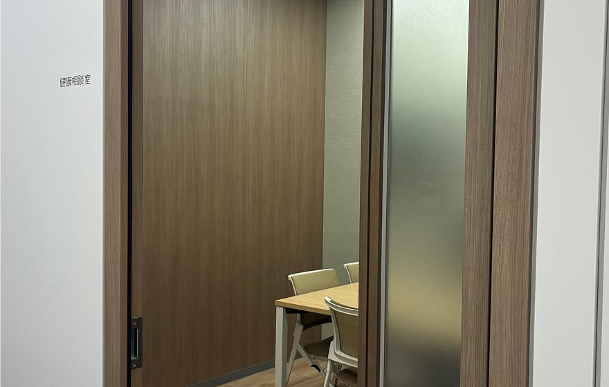 健康相談室の写真
