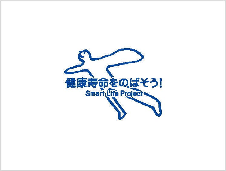 Smart Life Projectロゴ