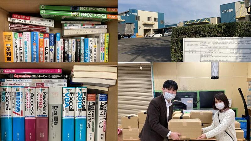 写真.jpg