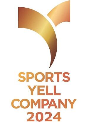 スポーツエールカンパニー2024‗ロゴ‗ブロンズ_resize.jpg