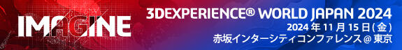 3dxwj2024_575x72_v1_EmailFooter.jpg
