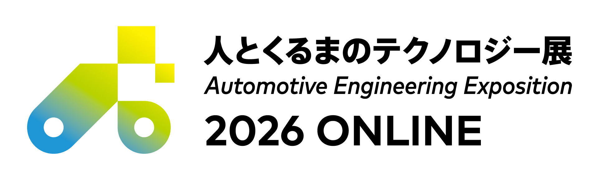 JSAE_Logo_ONLINE.jpg