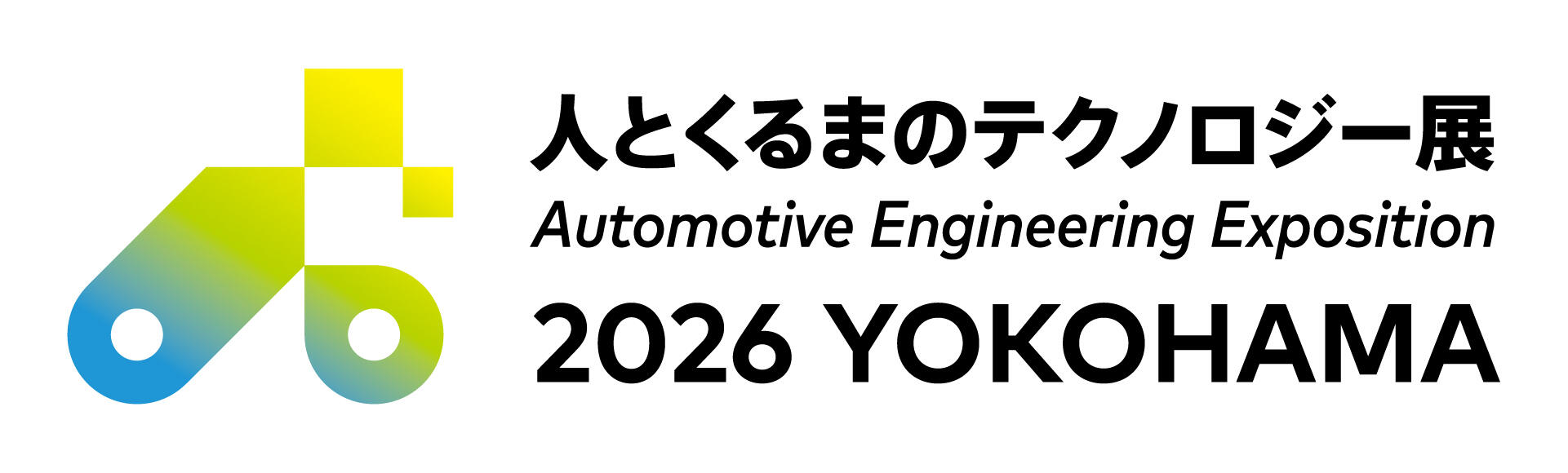 JSAE_Logo_YOKOHAMA.jpg