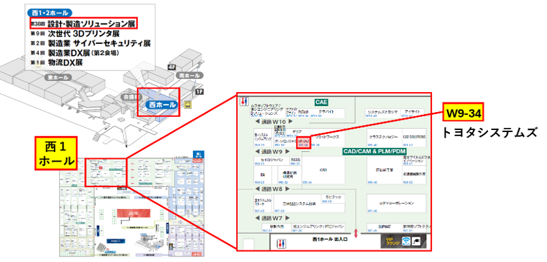 boothmap_2.png